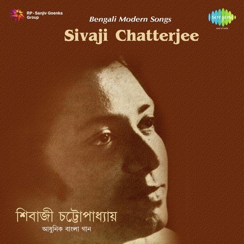 Bnashi Keno by Sivaji Chatterjee - Download on PagalFree