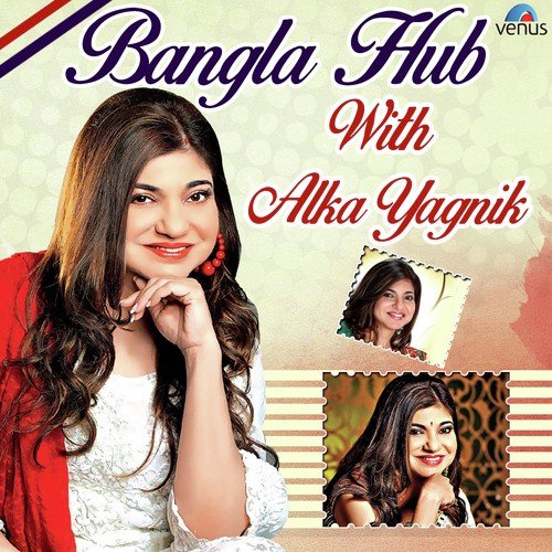 Dudh Shada Kapore by Alka Yagnik - Download on PagalFree