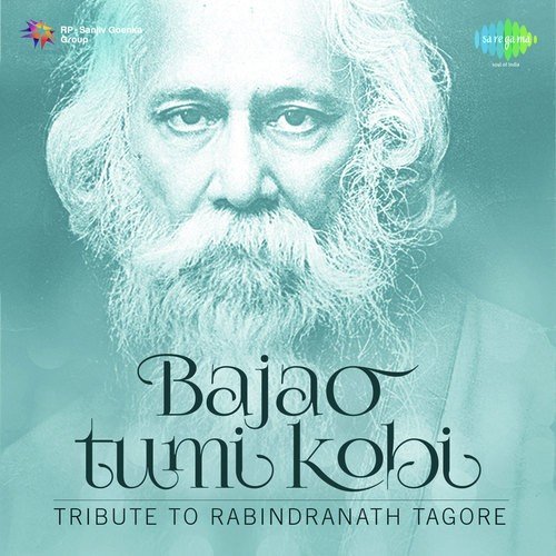 Bani Tabo Dhay Ananta by Rabindranath Tagore - Download on PagalFree