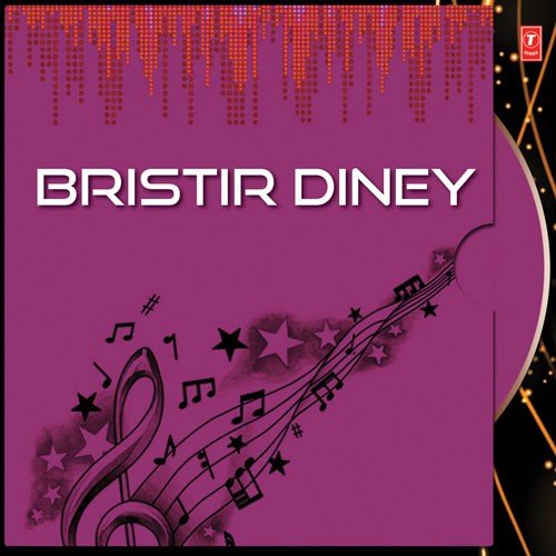 Bristir Diney by Indrani Sen - Download on PagalFree