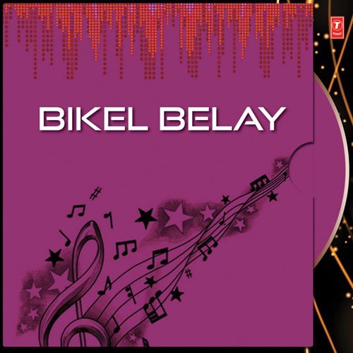 Chhata Diye by Saikat Mitra - Download on PagalFree