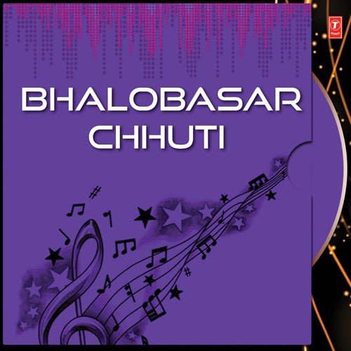 Bhalobasar Chhuti by Indranil Sen - Download on PagalFree