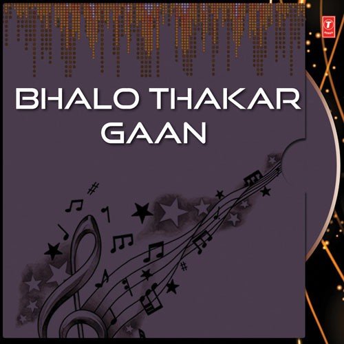 Dure Oei Dure by Praloy Ghosal - Download on PagalFree