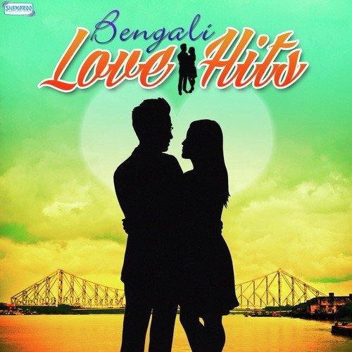 Bhalo Lage Na (From Mila Mila Dil Mila) by Subendu Daa - Download on PagalFree