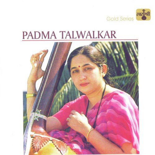 Re Pat - Raag Basant - Khayal Vilambit - Jhumrataal by Padma Talwalkar - Download on PagalFree