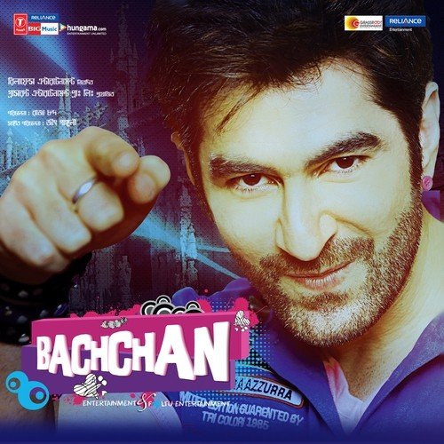 Bachchan by Jeet Gannguli - Download on PagalFree