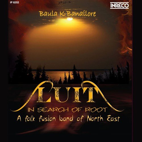 Bandhu Aamar Kanche by Various Artists - Download on PagalFree