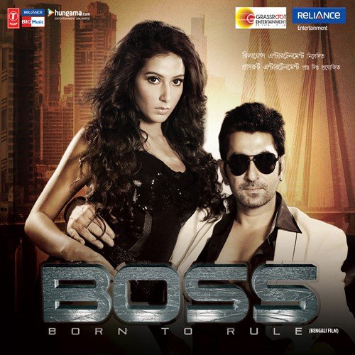 Boss Mashup by Jeet Gannguli - Download on PagalFree