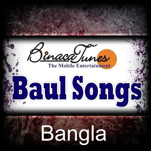 Boli O Nanadi by Munna - Download on PagalFree