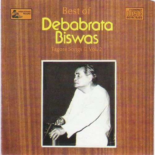 Prabhu Aamar by Debabrata Biswas - Download on PagalFree
