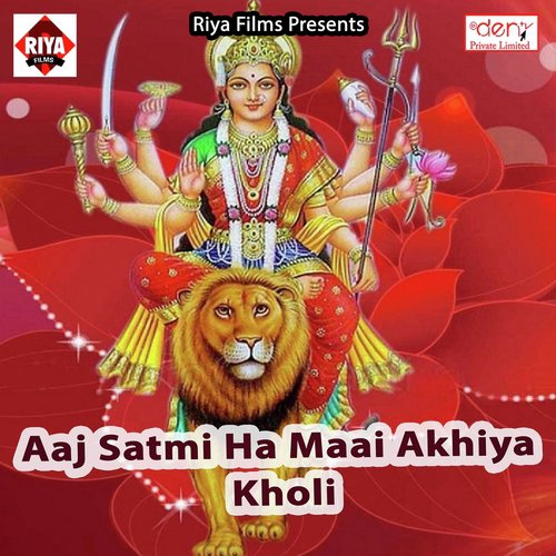 Banal Maai Ke Pandal by Various Artists - Download on PagalFree