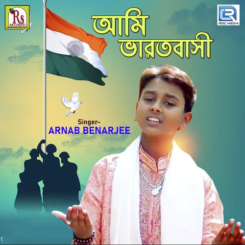 Ami Bharat Basi by Arnab Benarjee - Download on PagalFree