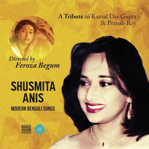 Ghumiye Chilo Rajkumari by Shusmita Anis - Download on PagalFree