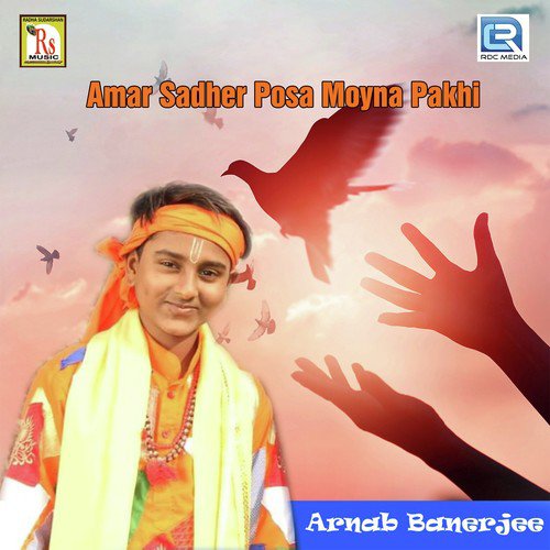 Jople Hari Naam by Arnab Banerjee - Download on PagalFree