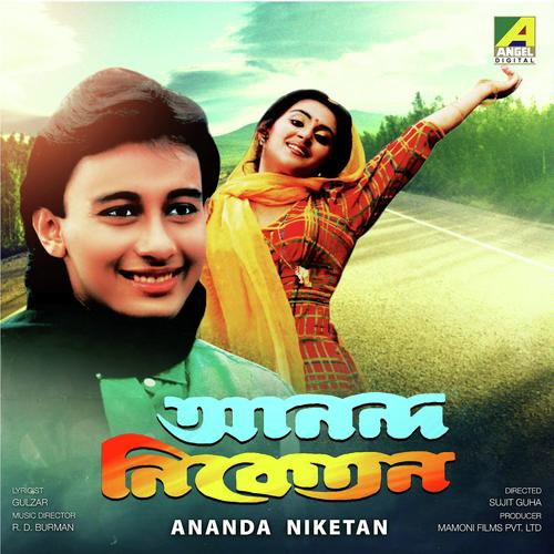 Chokher Janala Jodi by Amit Kumar, Asha Bhosle, Amit Kumar - Download on PagalFree