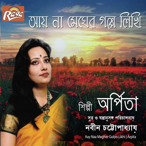 Amar Chokhe Aanbe Sokal by Arpita - Download on PagalFree