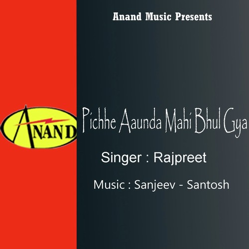 Maar Lai Chandriye Geda by Rajpreet - Download on PagalFree