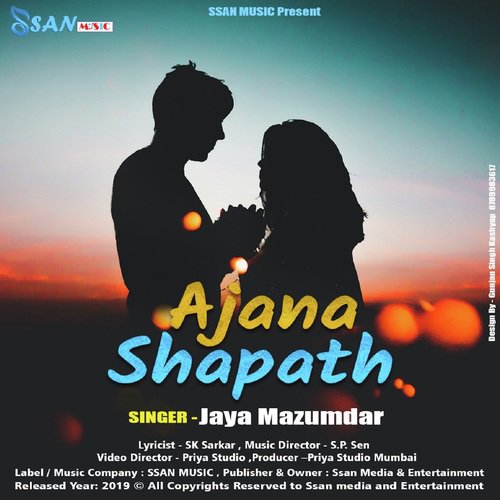 Ajana Shapath by Jaya Majumdar - Download on PagalFree