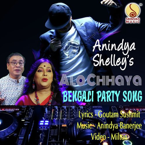 Alo Chhaya by Anindya Sundar Paul, Shelley Chatterjee - Download on PagalFree