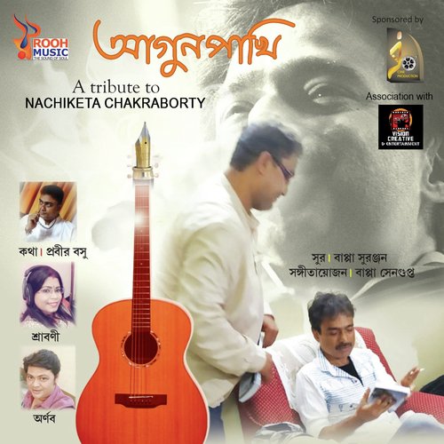 Agunpakhi by Arnab Chakraborty, Srabanee Giri - Download on PagalFree