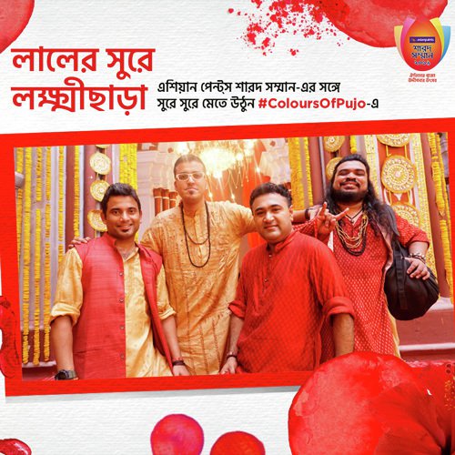 Asian Paints Colours of Pujo - Red Song by Lakkhichhara - Download on PagalFree