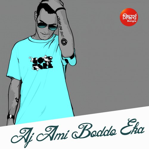 Aj Ami Aj Ami by Tanaya Banerjee - Download on PagalFree