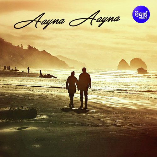 Aayna Aayna by Madhuri Dey - Download on PagalFree