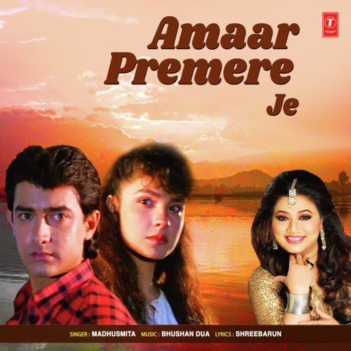 Amaar Premere Je by Madhushmita, Bhushan Dua - Download on PagalFree