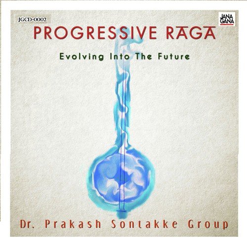 Nine Lives by Dr. Prakash Sontakke, Suma Rani, Fateh Ali - Download on PagalFree