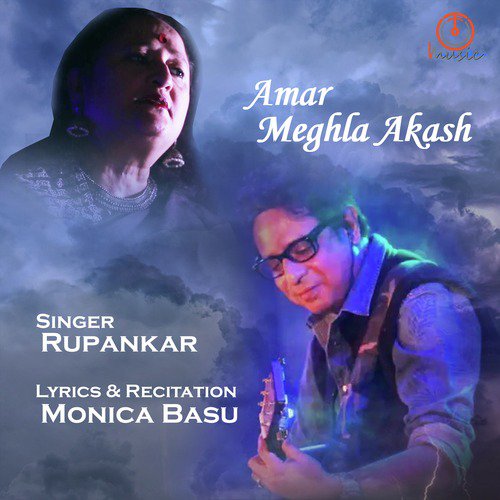 Amar Meghla Akash by Rupankar - Download on PagalFree