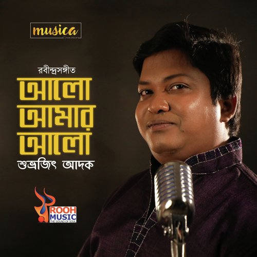 Alo Amar Alo by Subhrajit Adak, Tapas Dutta Marco - Download on PagalFree