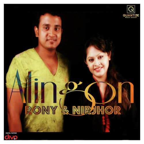 Alingon by Rony Biswas, Nirjhor - Download on PagalFree