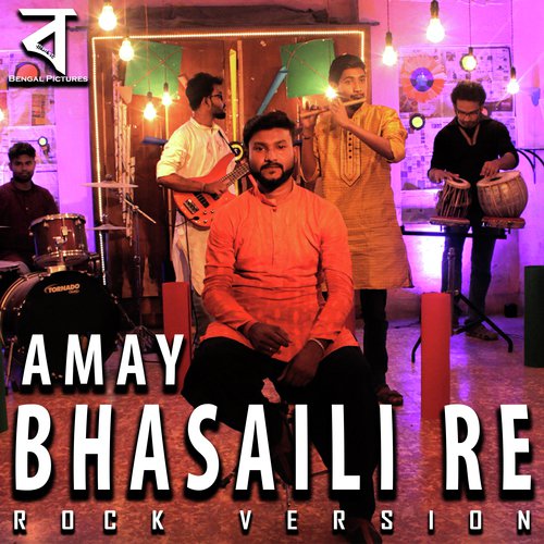 Amay Bhasaili Re by Surajit Halder, Bhoboghure - Download on PagalFree