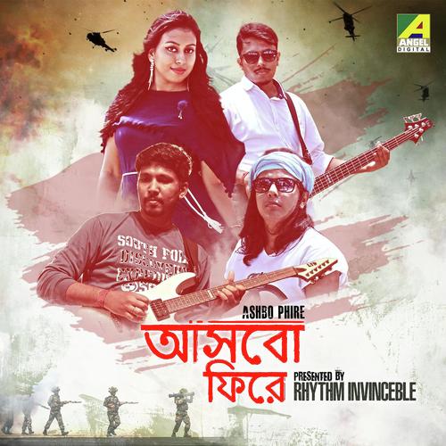 Ke Ki Peli Bol (Their Unsaid Words) by Rhythm Invincible - Download on PagalFree