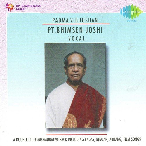 Ketaki Gulab Juhi by Pandit Bhimsen Joshi, Manna Dey - Download on PagalFree