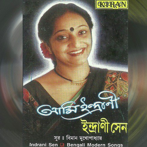 Bhorer Haoway by Indrani Sen - Download on PagalFree