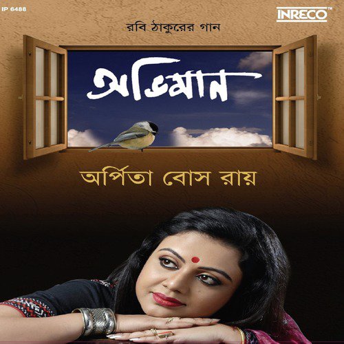 Ratri Ese Jethay Meshe by Arpita Bose Roy - Download on PagalFree