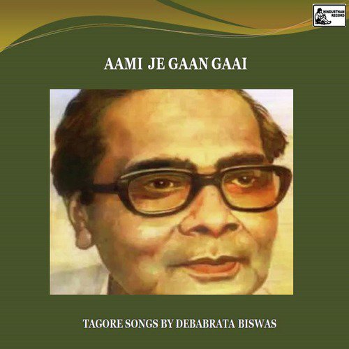 Jeevanamaraner by Debabrata Biswas - Download on PagalFree