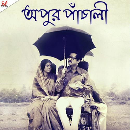 Asimas Theme by Arijit Singh - Download on PagalFree