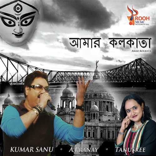 Khusite by Kumar Sanu, Tanusree - Download on PagalFree