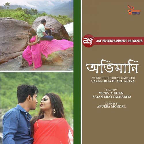 Pagol Pagole Mon by Vicky A. Khan, Sayan Bhattachariya - Download on PagalFree