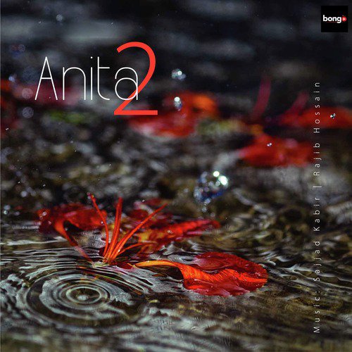 Rehai by Anita - Download on PagalFree