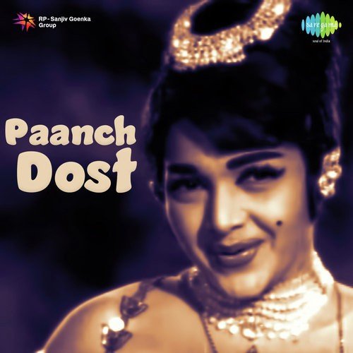 Peg Ek Lo Duniya Dekh Lo by Sathyam - Download on PagalFree