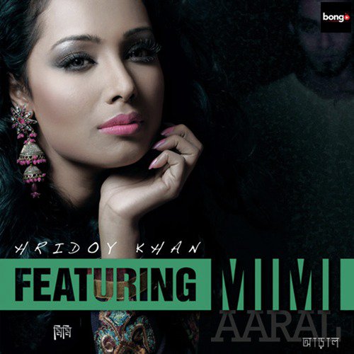 Tomake Shudhu by Hridoy Khan, MiMi - Download on PagalFree