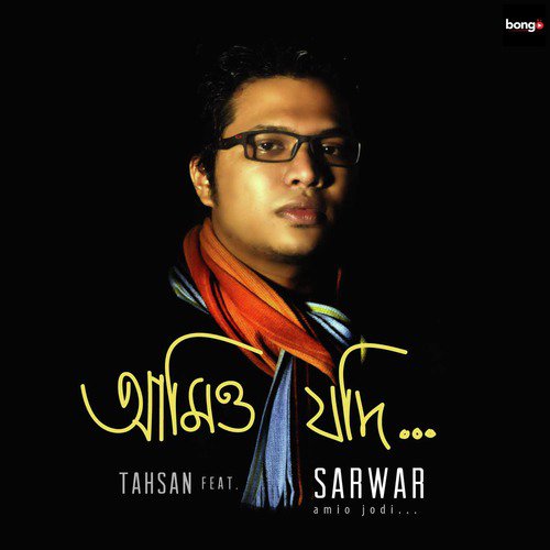Tushar Vabna by Sarwar, Tahsan - Download on PagalFree