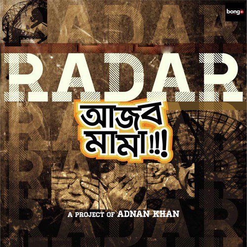 Off Jaa by Adnan Khan, Monir Hossain - Download on PagalFree