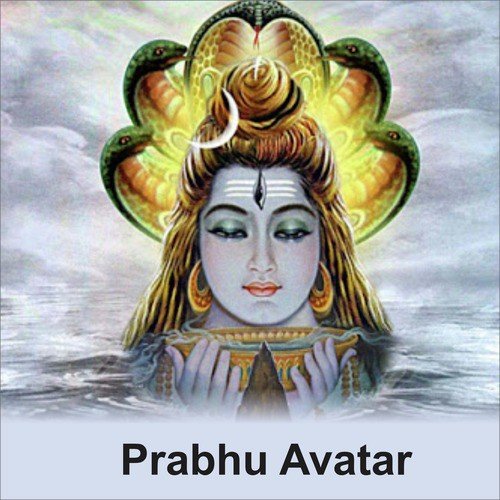 Sawariya by Anup Jalota, Nandita Basu - Download on PagalFree