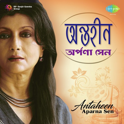 Raat Ekhano Anek Baki (From Jibon Saikate) by Various Artists - Download on PagalFree
