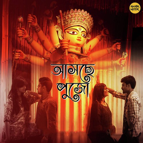 Asche Pujo by Utathya Ghosh - Download on PagalFree
