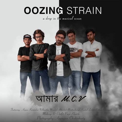 Amar MCV by Oozing Strain - Download on PagalFree